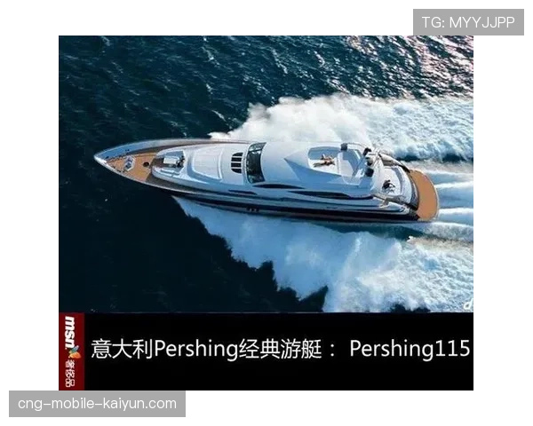 世界游艇挑战赛赛事志愿者国际培训教材第二版发布，游艇比赛视频