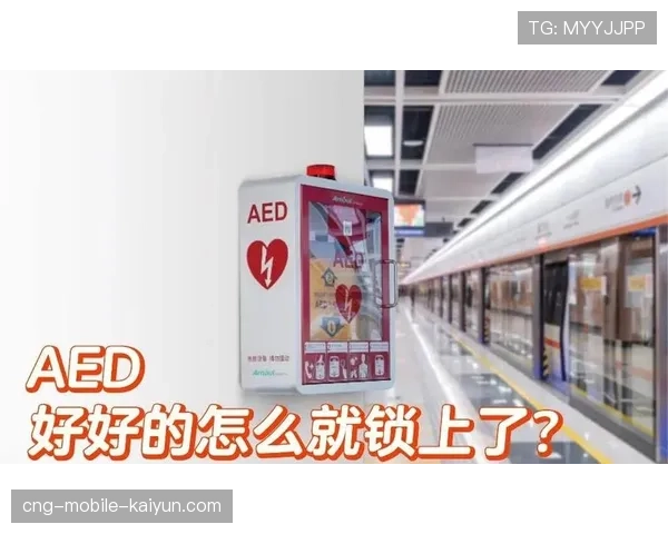 CS2官方回应卡顿风波:由于新物理引擎与特定驱动不兼容,补丁已在路上🛡️ CS2官方回应卡顿风波:由于新物理引擎与特定驱动不兼容,补丁已在路上🛡️